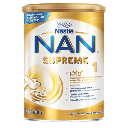 Смесь NAN Supreme 800г с 0месяцев