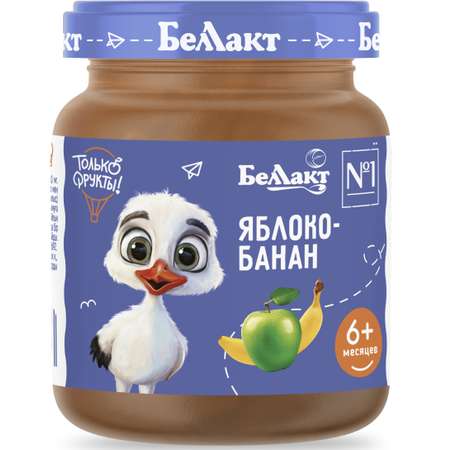 Пюре Беллакт из яблок и бананов 100г с 5месяцев