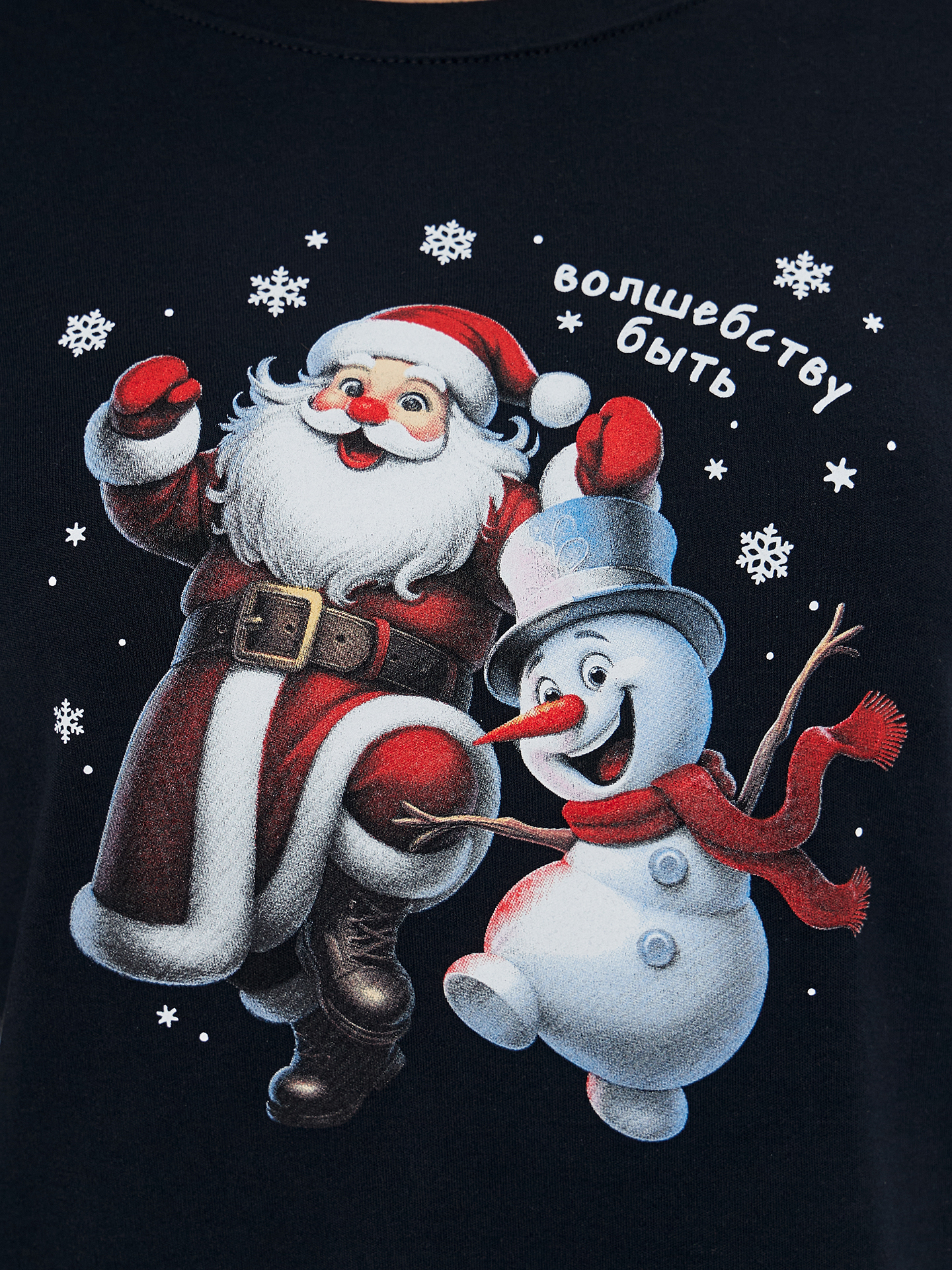 Пижама Mark Formelle (Марк Формэль) 592514/черный +черно -красная клетка - фото 6