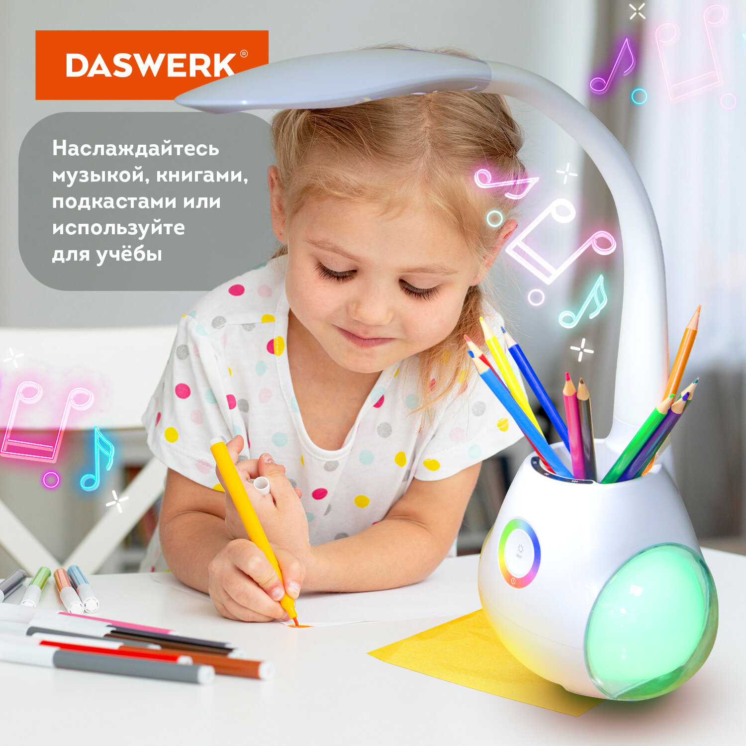 Лампа настольная DASWERK светодиодная led с органайзером и Bluetooth колонкой - фото 2