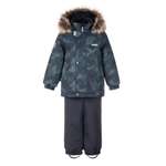 Комплект Kerry