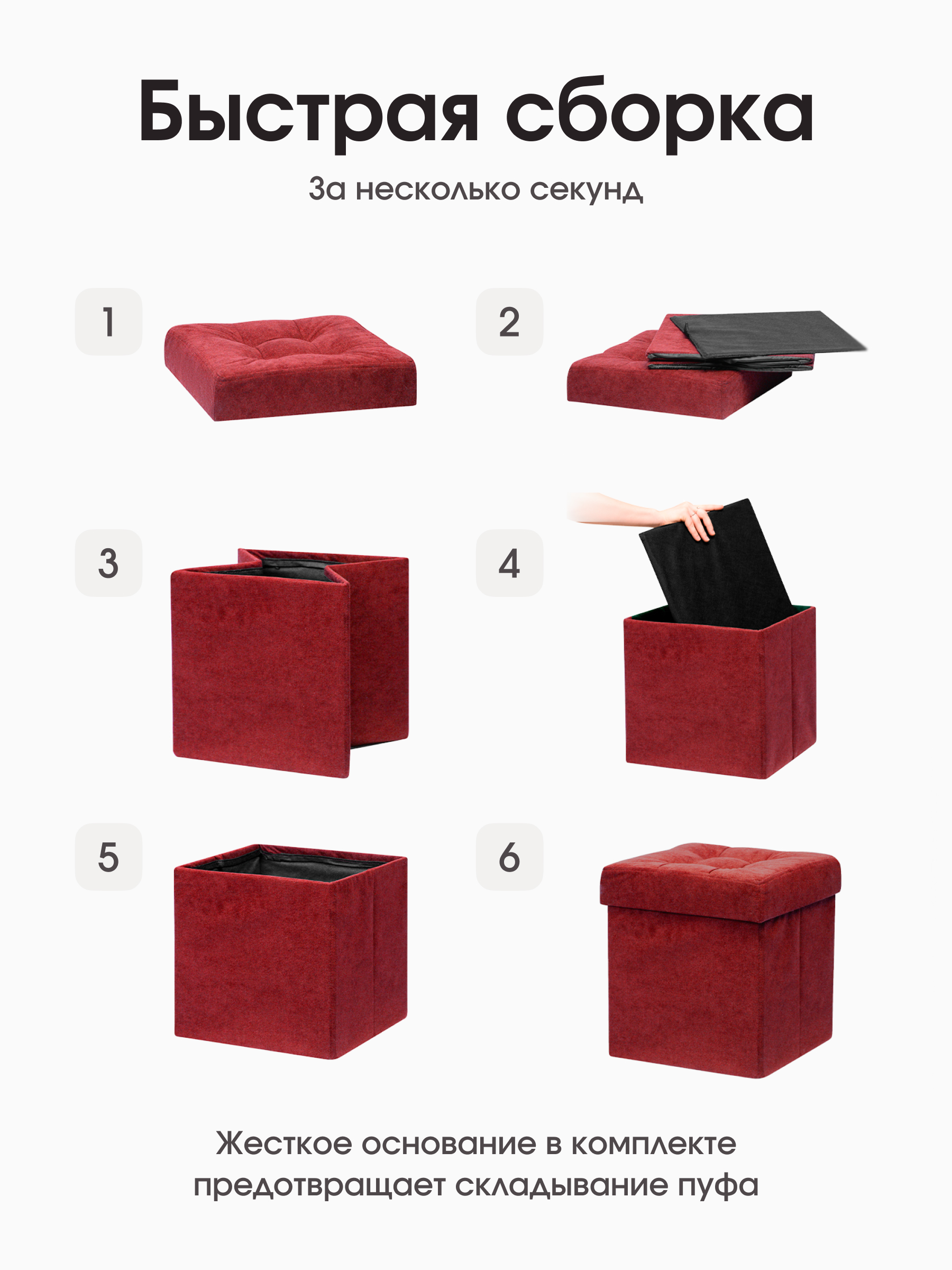 Пуфик DreamBag бордовый - фото 8