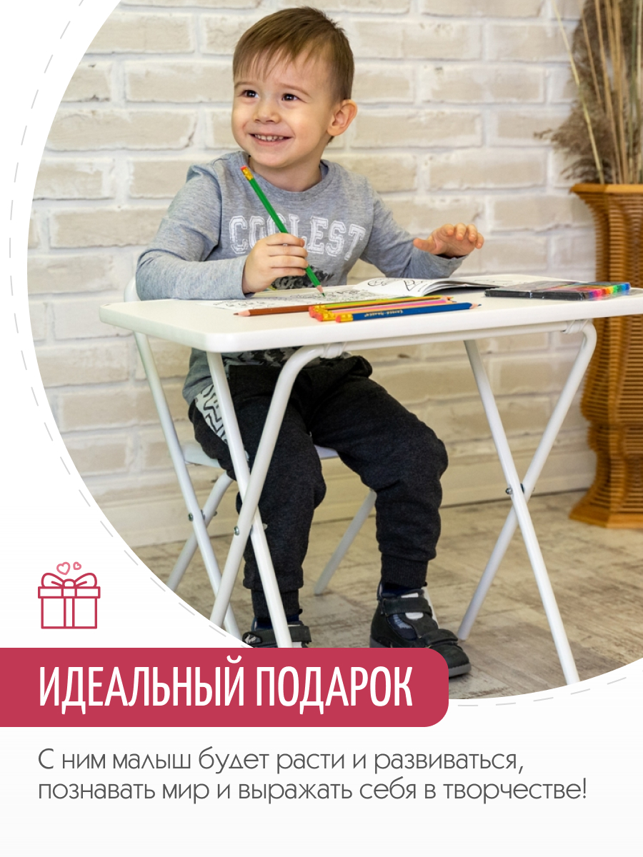 Комплект мебели Дэми - фото 2