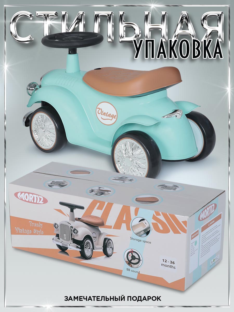 Каталка BabyCare ретро Gatsby зеленый - фото 10