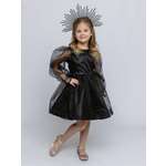 Костюм пуговка