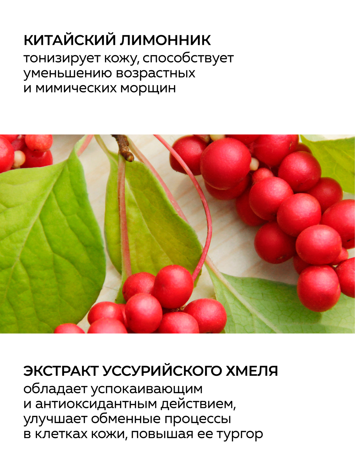 Маска Green Mama для лица питательная 170 мл 1 шт. - фото 3