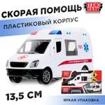 Скорая помощь Технопарк Скорая белый
