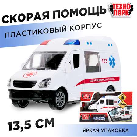 Скорая помощь Технопарк Скорая белый