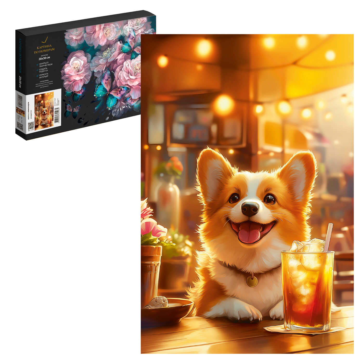 Картина по номерам Феникс + - фото 1