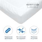 Наматрасник PROTECT and CARE Аквастоп 200х180