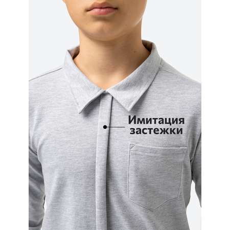 Рубашка HappyFox