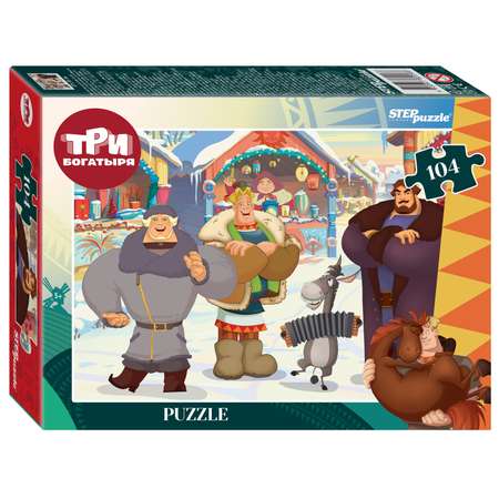 Пазл Step Puzzle Любимые мультфильмы классический в ассортименте