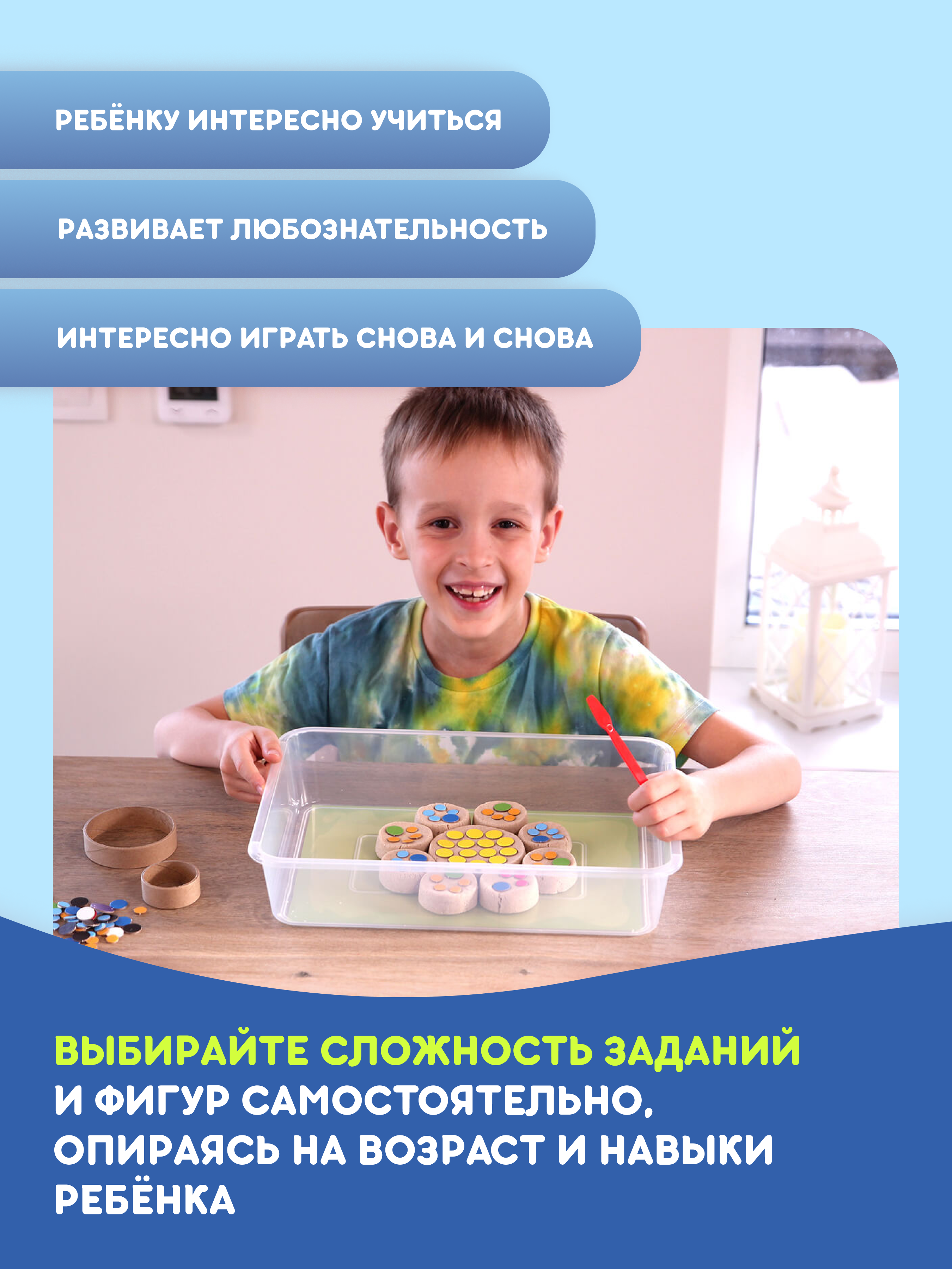 Настольная игра doJoy Ухты-Пухты - фото 7