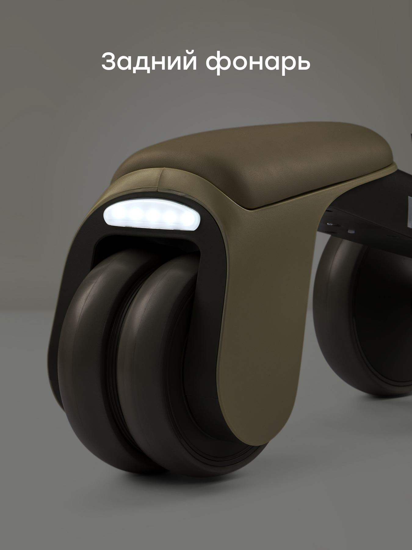 Трехколесный беговел Happy Baby - фото 3