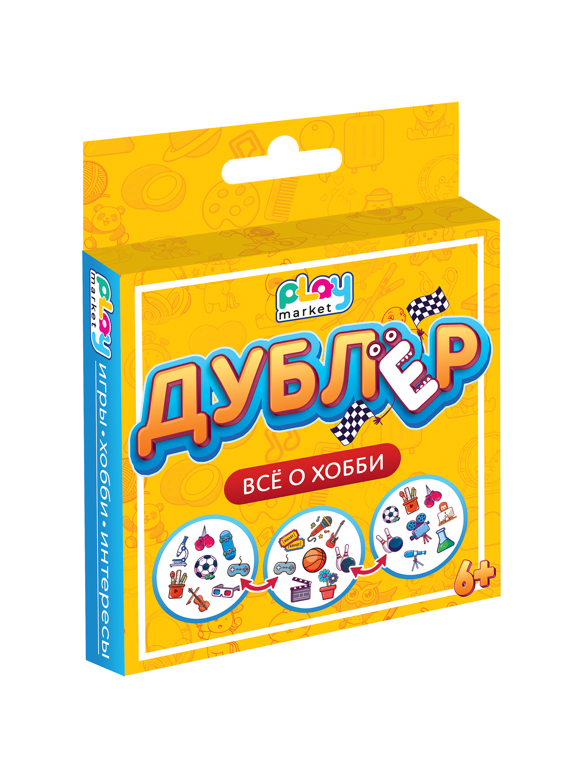 Настольная игра Play market - фото 1