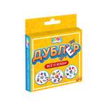 Настольная игра Play market