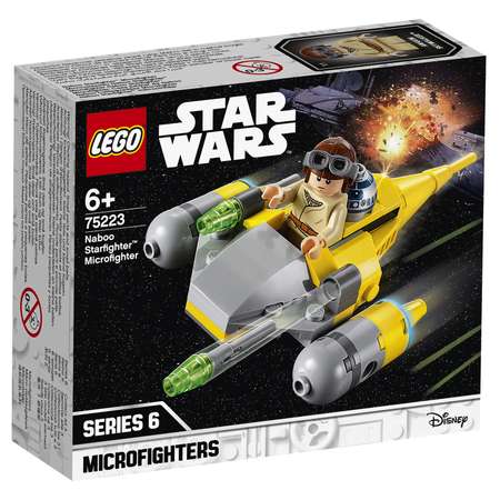 Конструктор LEGO Star Wars Истребитель с планеты Набу блочный