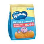 Печенье детское Бонди Бегемотик с кальц 5м 180г