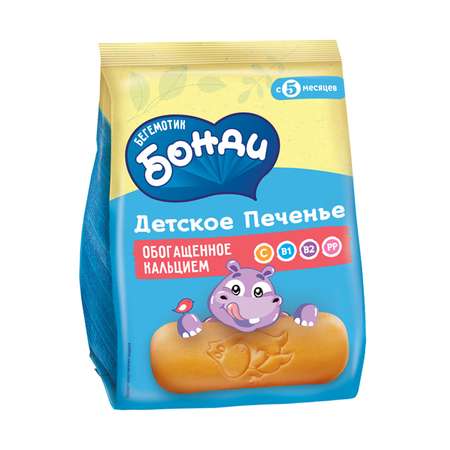 Печенье детское Бонди Бегемотик с кальц 5м 180г