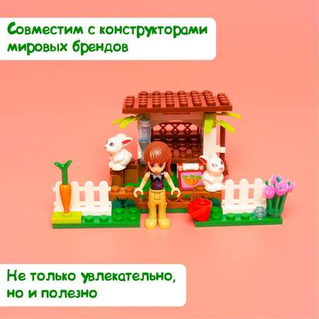 Конструктор Unicon сборная игровая модель