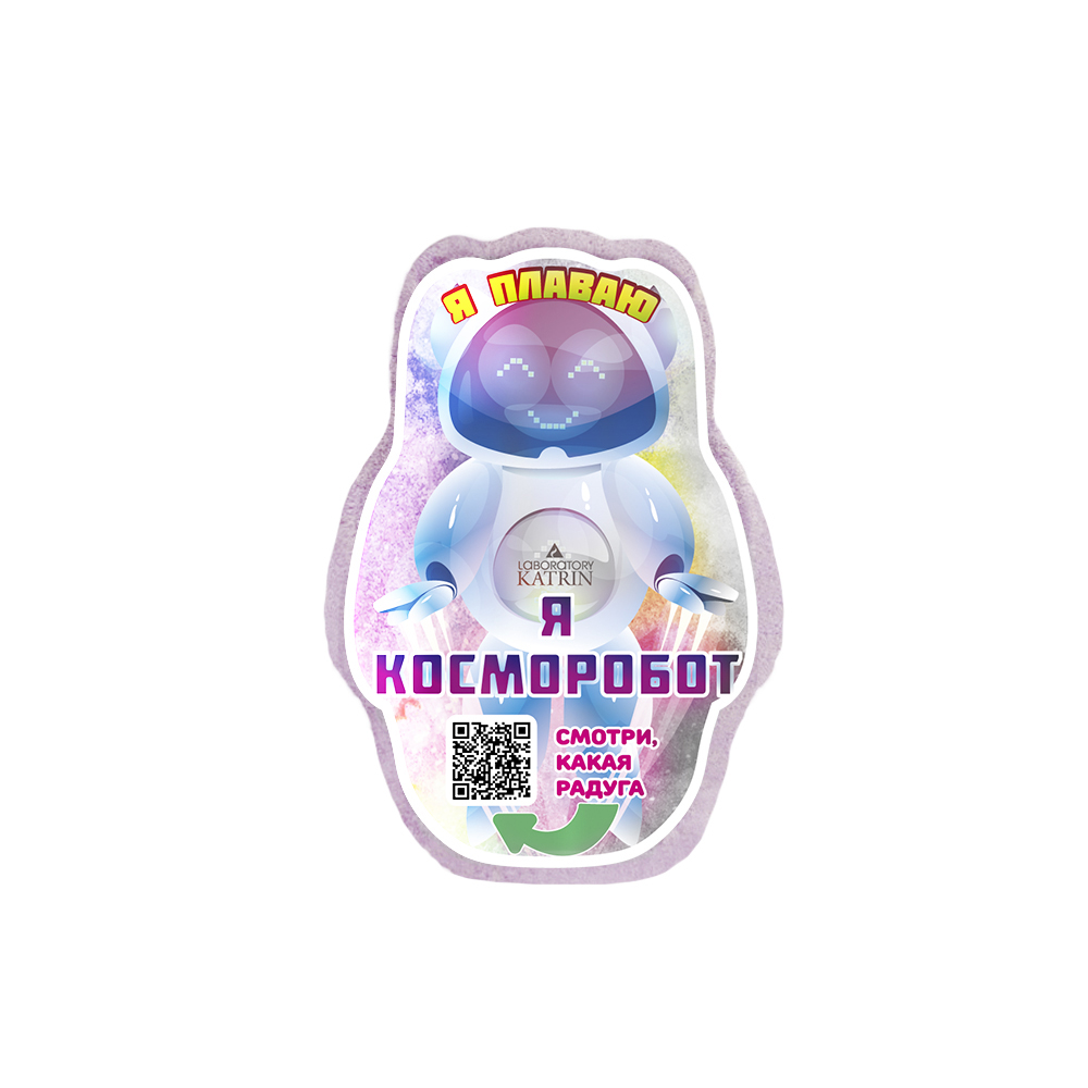 Бомбочка Laboratory KATRIN - фото 2