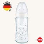 Бутылочка Nuk First Choise 240 мл