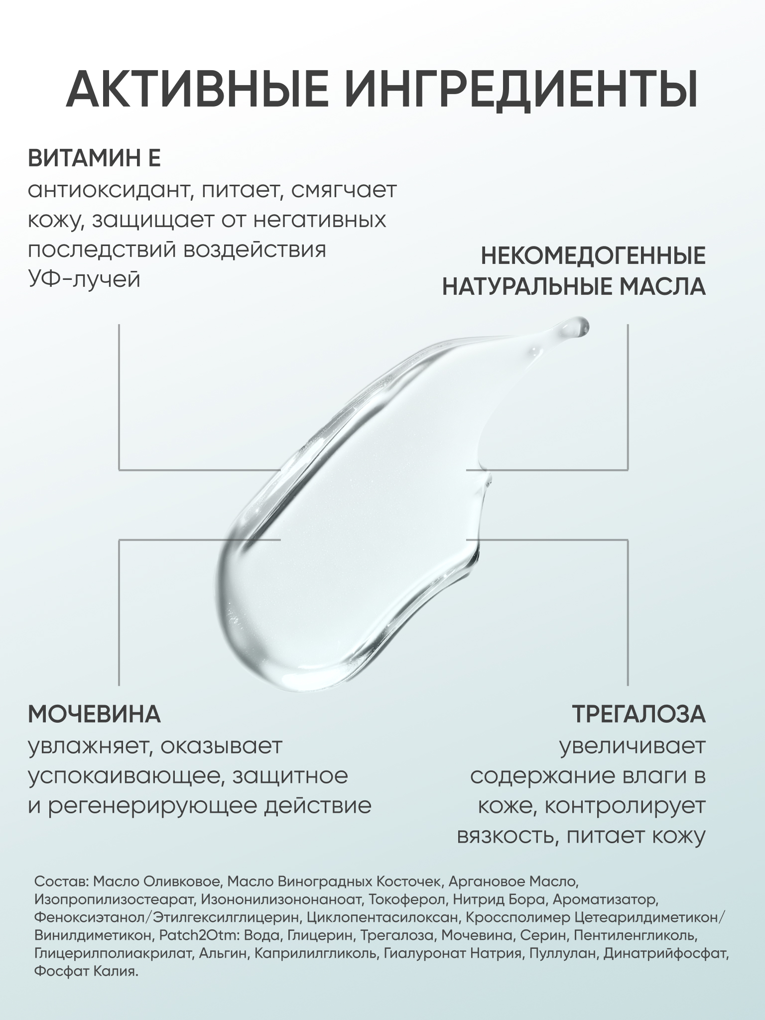Сыворотка KOROLKOVA увлажняющая быстрого действия 30 мл 1 шт. - фото 3