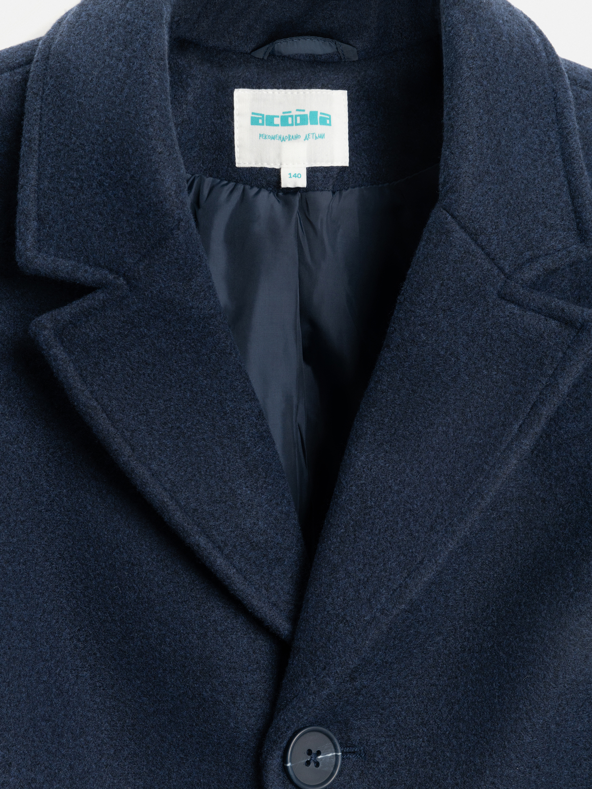 Пальто Acoola 20140610002_0088832 - фото 5