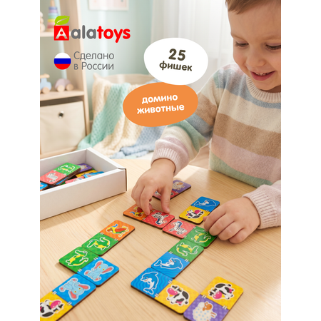 Настольная игра Alatoys Детская деревянная развивающая в ассортименте