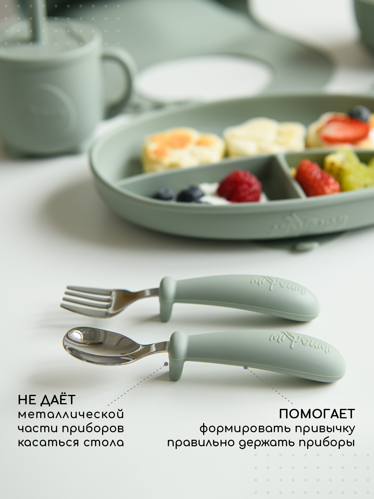 Ложка Miyoumi 2 предм. - фото 3