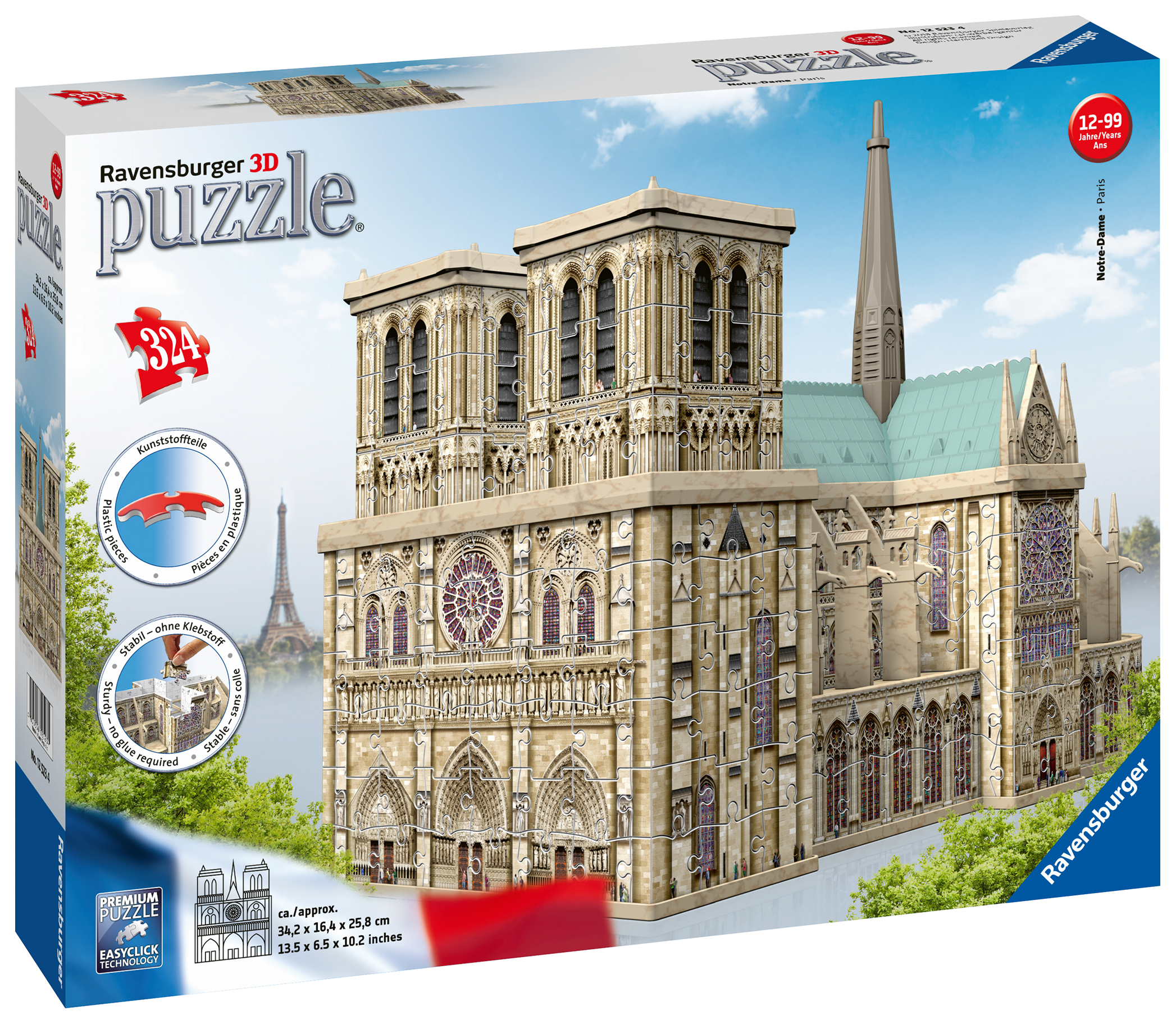 Пазл Ravensburger 3D - фото 1