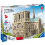 Пазл Ravensburger 3D