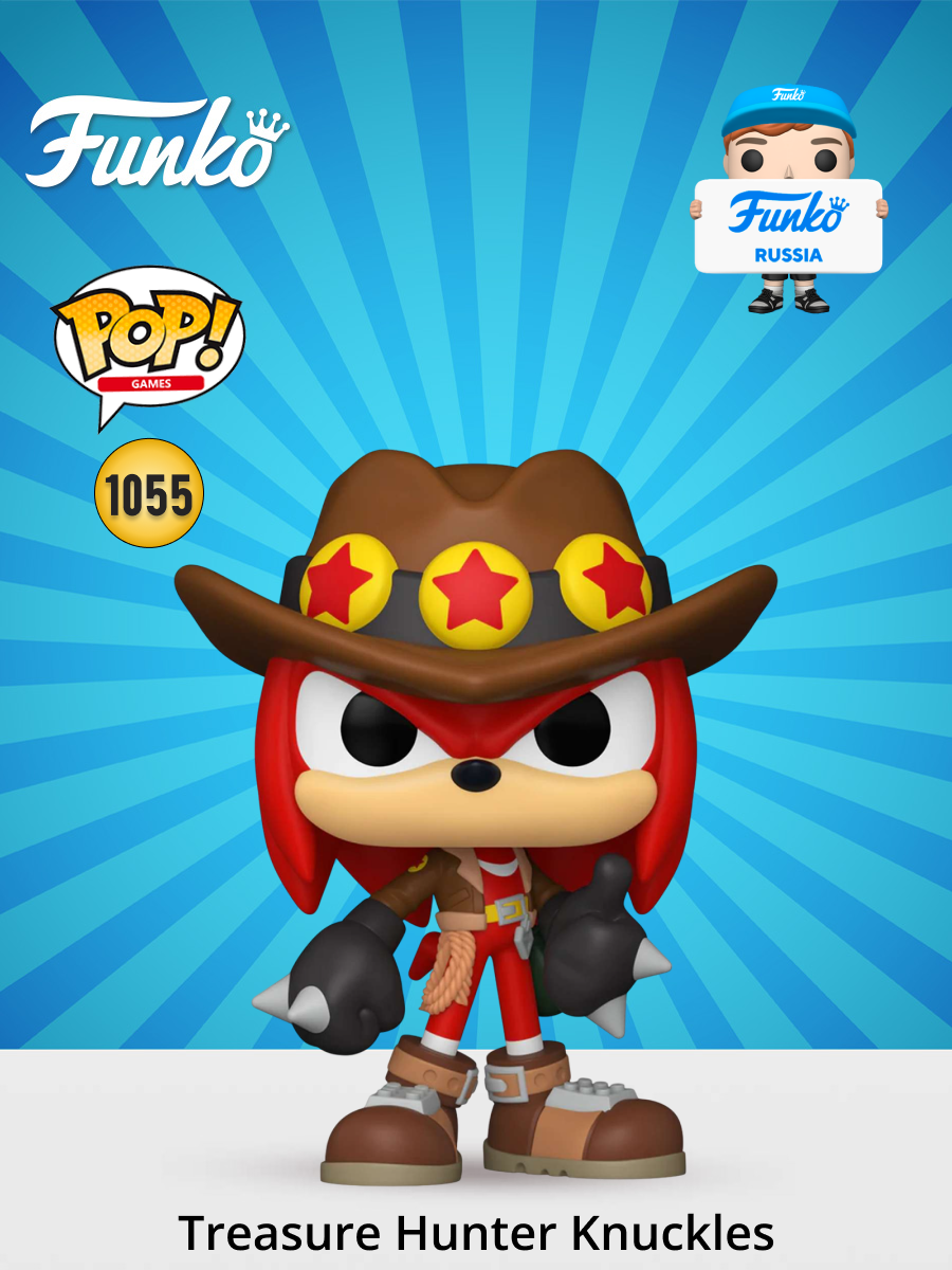Фигурка Funko Sonic the Hedgehog - фото 1