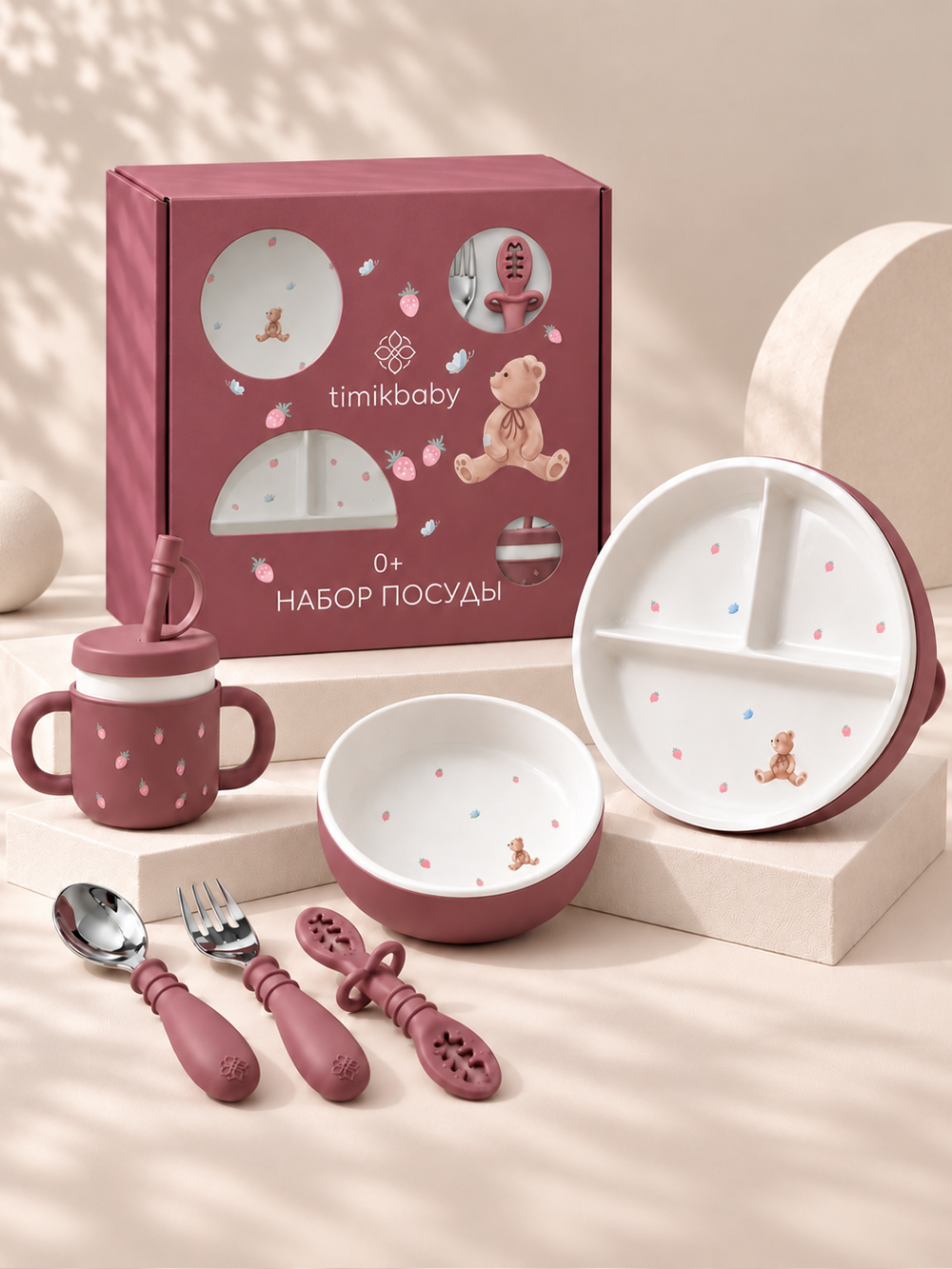 Набор посуды Timikbaby 6 предм. - фото 1