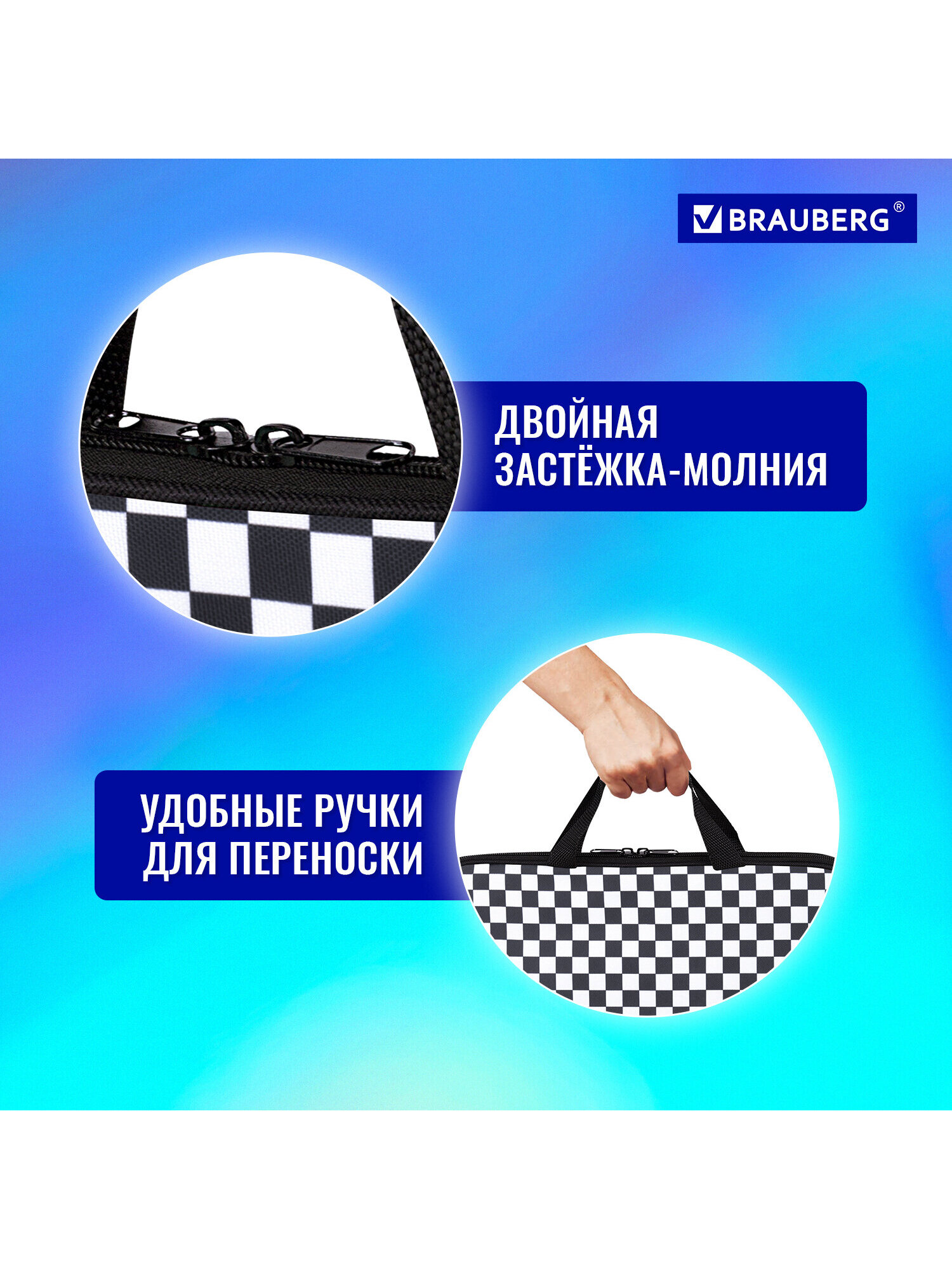Папка для тетрадей Brauberg А4 - фото 4