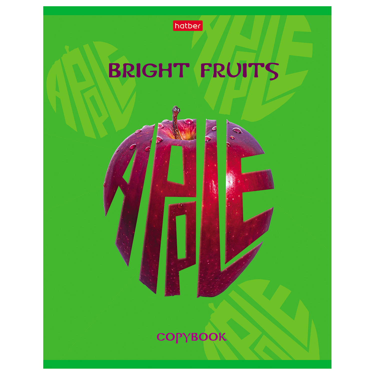 Общая тетрадь Hatber клетка 48 лист. в ассортименте - фото 5