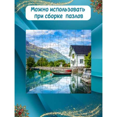 Клей канцелярский ОБНОВИТ 30 г
