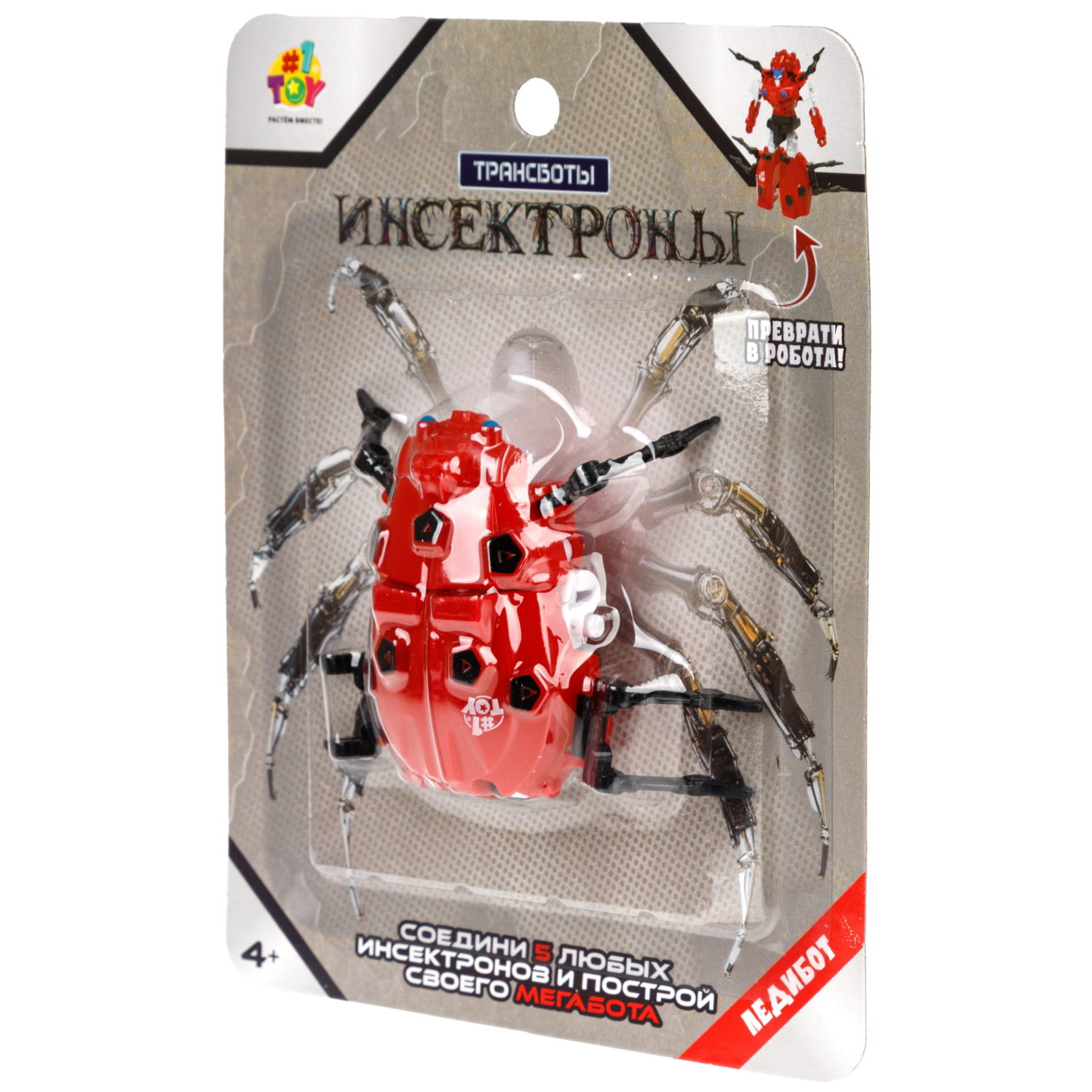 Игровой набор 1TOY - фото 40