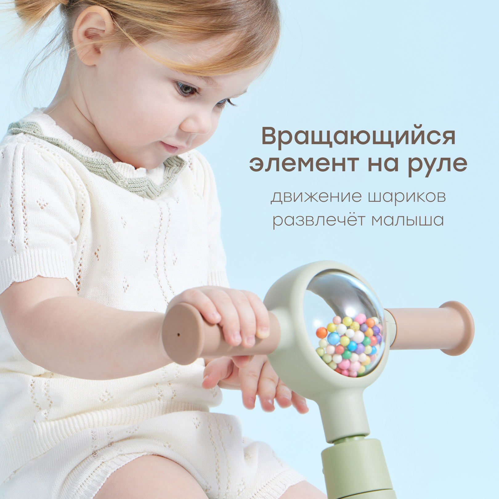 Двухколесный беговел Happy Baby 8 дюймов - фото 8