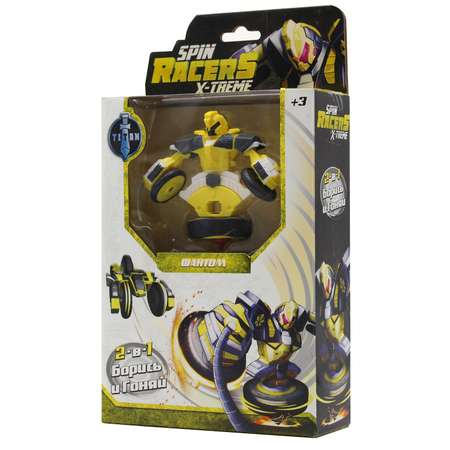 Фигурка Spin Racers