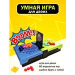 Настольная игра HappyLine Головоломка