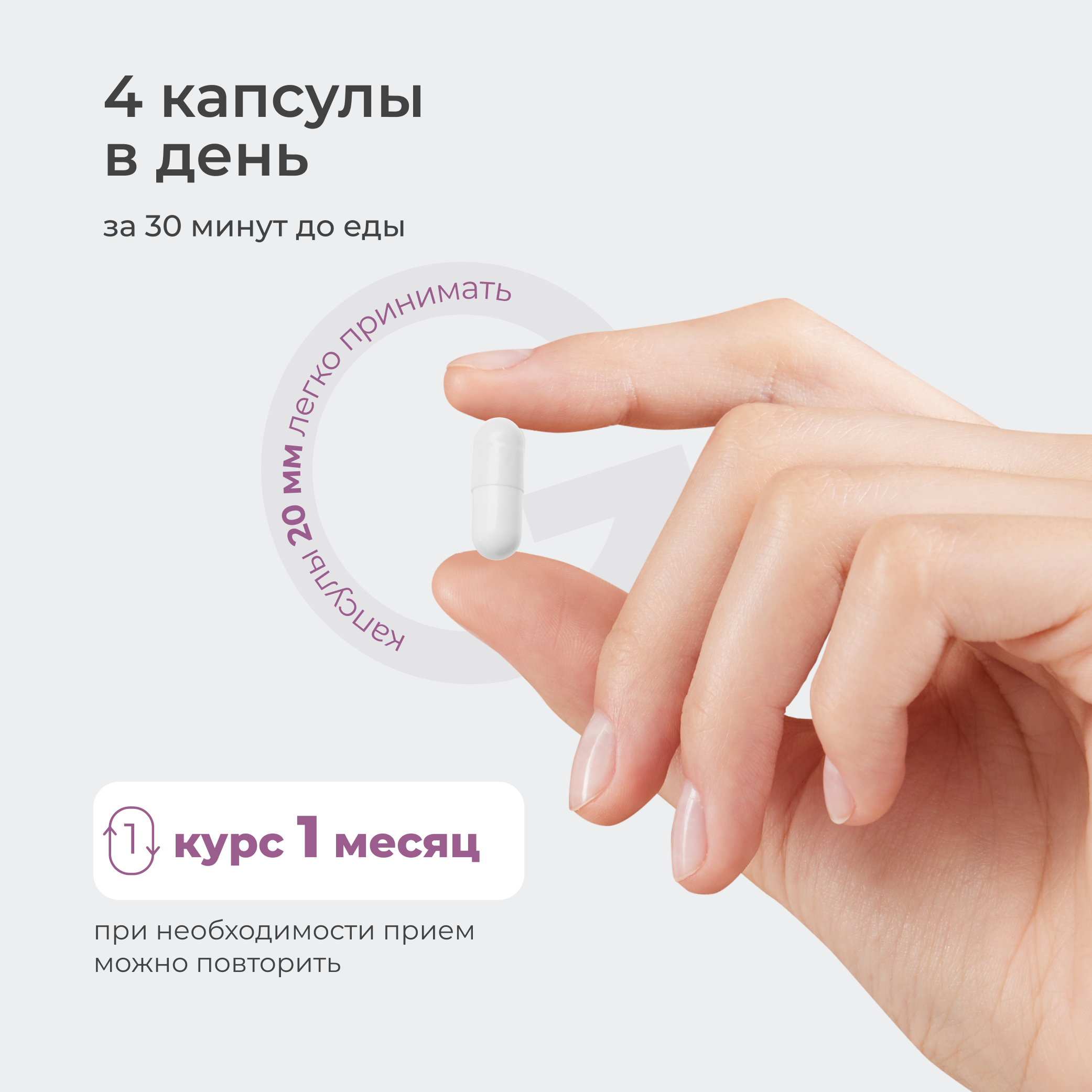 Пептидный коллаген LeafToGo для суставов и связок 120 капсул - фото 7