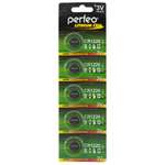 Батарейки Perfeo Lithium Cell литиевые CR1220 5 штук