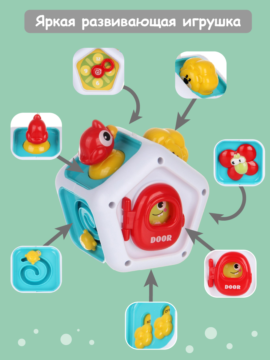 Игрушка Veld Co - фото 2