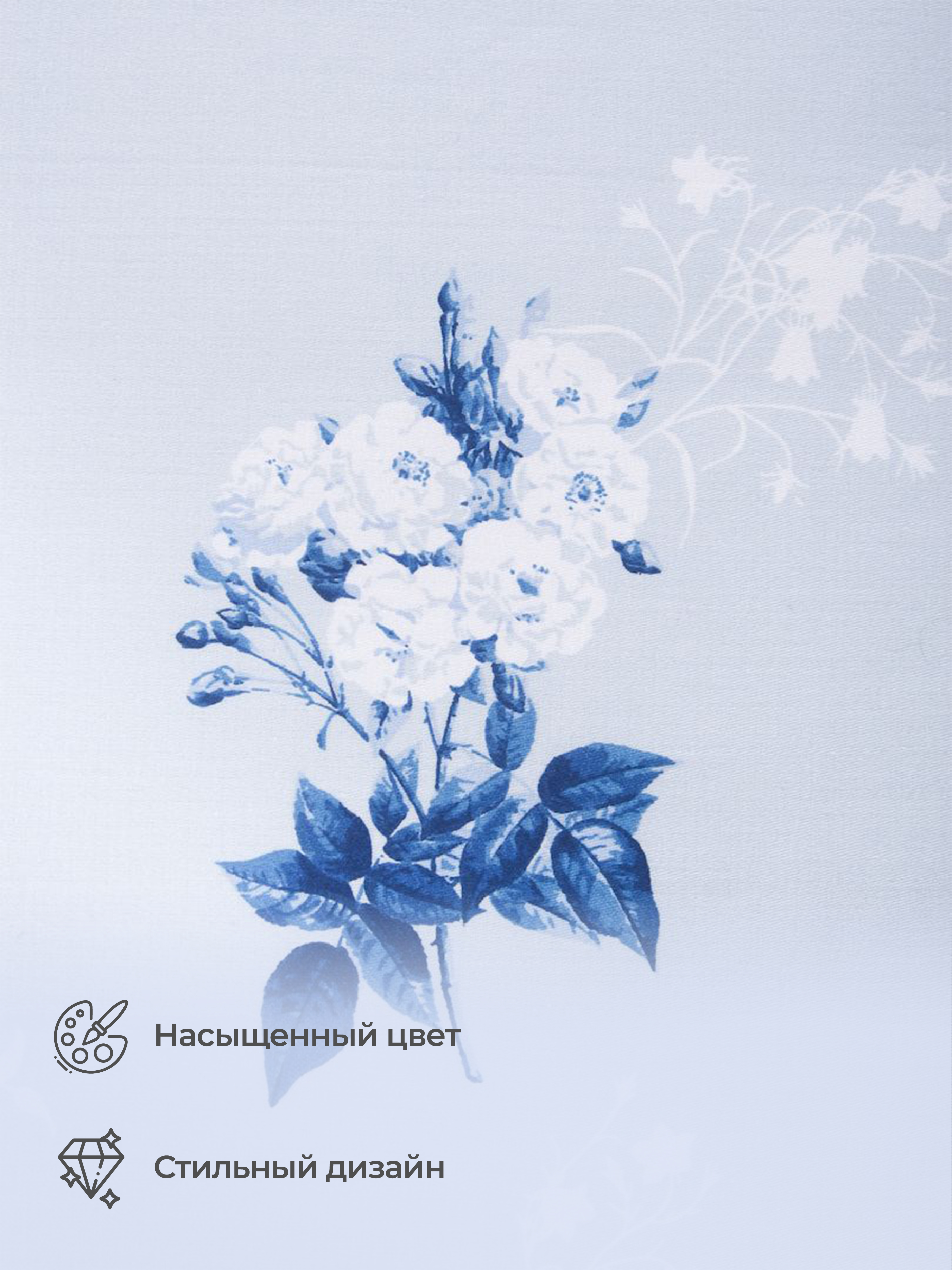 Комплект постельного белья Mona Liza евро Premium Provence 2023 сатин blue - фото 6