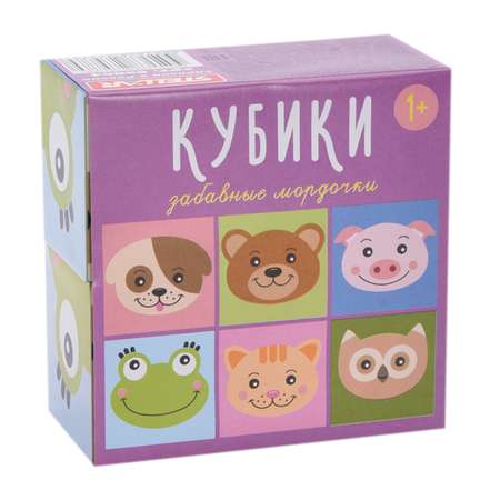 Игрушка Стеллар кубики