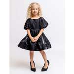 Платье пуговка