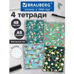 Общая тетрадь Brauberg клетка 48 лист. 4 шт.