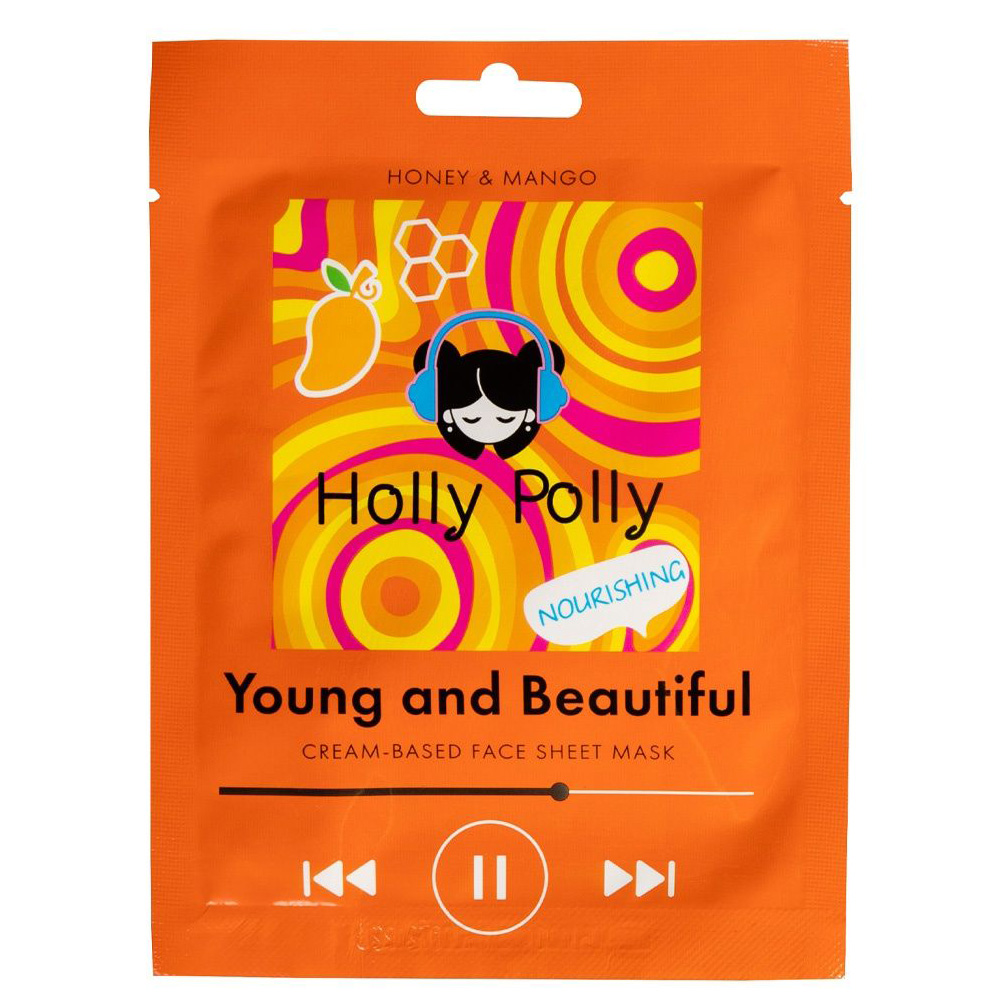 Маска тканевая Holly Polly Young and Beautiful - фото 1