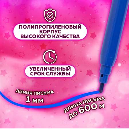Фломастеры Пифагор 24 цв.